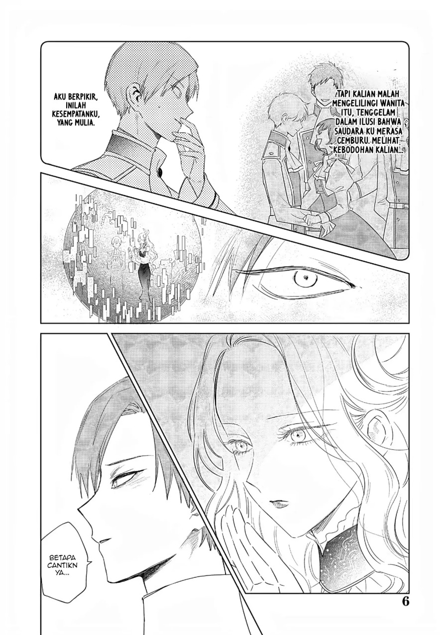Akuyaku Reijou no Naka no Hito Chapter 26 Gambar 6