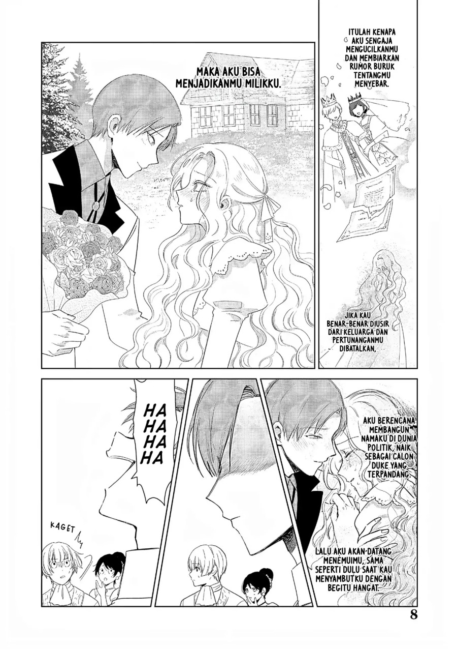 Akuyaku Reijou no Naka no Hito Chapter 26 Gambar 8