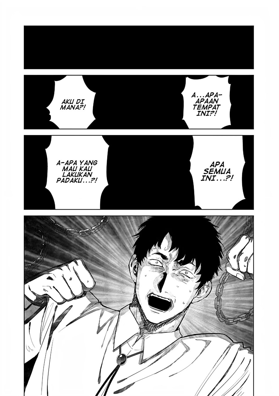 Baca Komik Akuyaku Reijou no Naka no Hito Chapter 27 Gambar 1