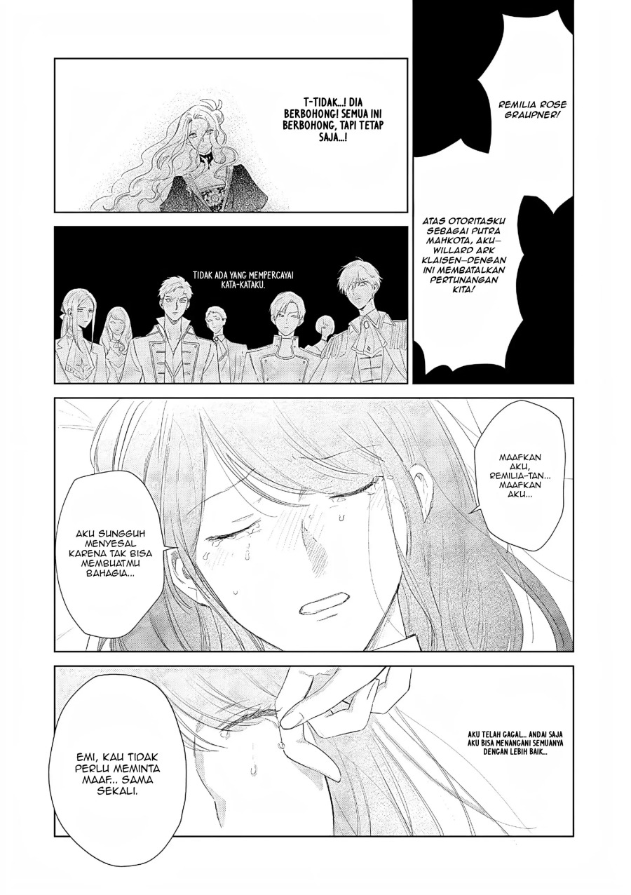 Baca Komik Akuyaku Reijou no Naka no Hito Chapter 28 Gambar 1