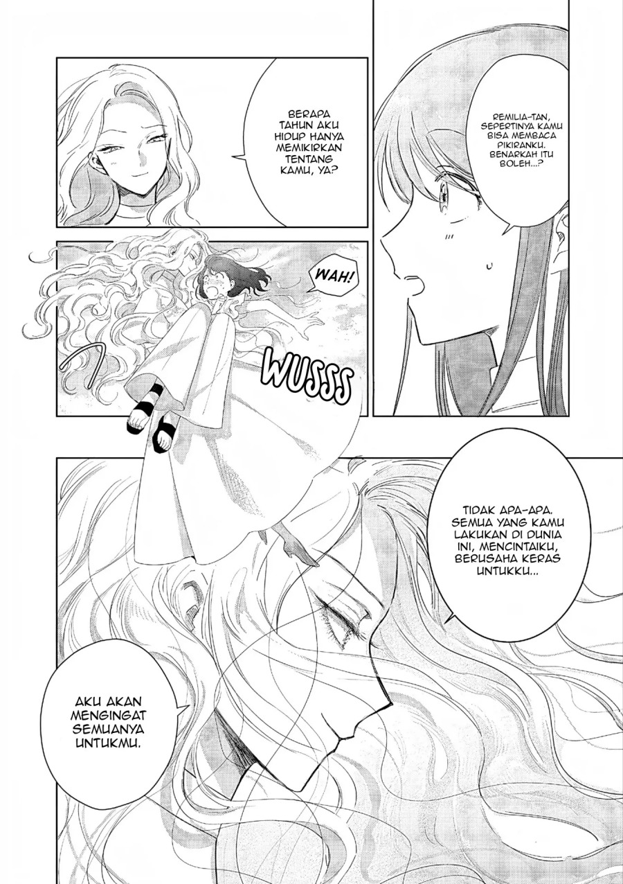 Akuyaku Reijou no Naka no Hito Chapter 28 Gambar 12