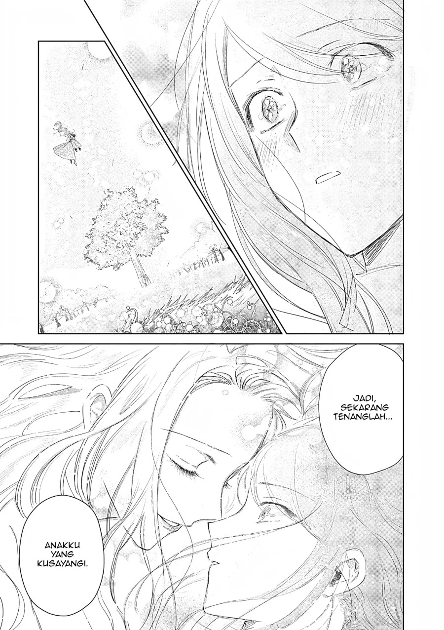 Akuyaku Reijou no Naka no Hito Chapter 28 Gambar 13