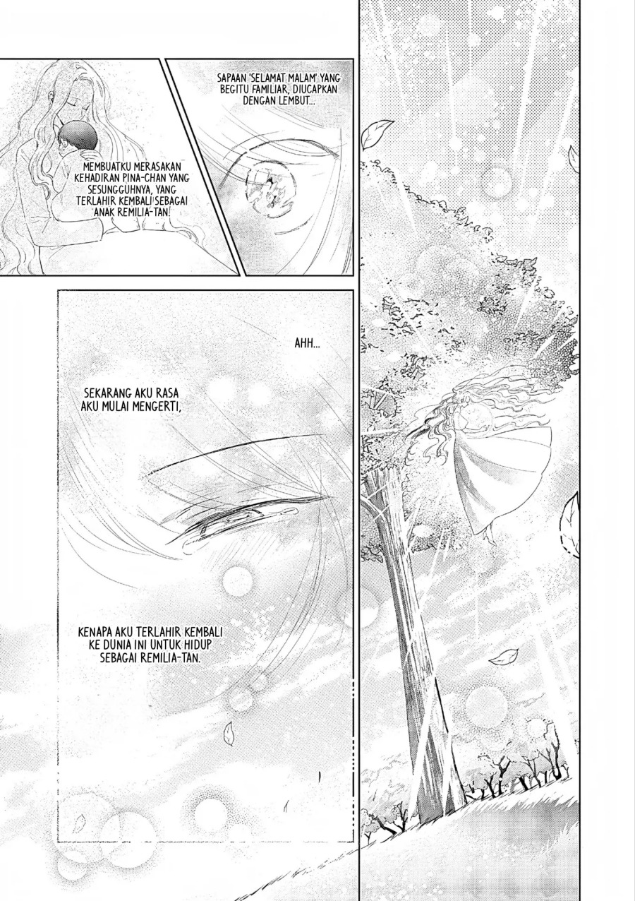 Akuyaku Reijou no Naka no Hito Chapter 28 Gambar 14