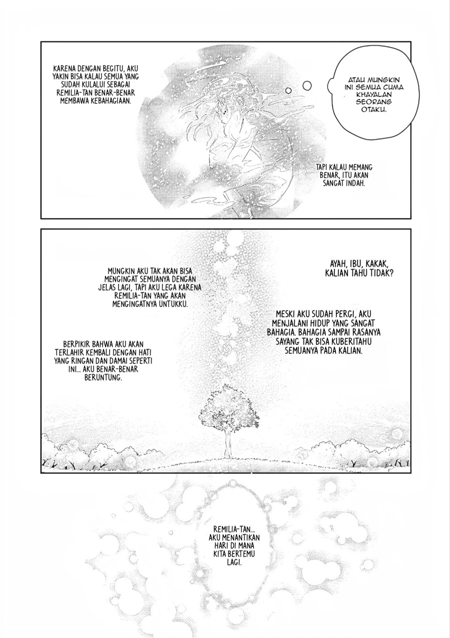 Akuyaku Reijou no Naka no Hito Chapter 28 Gambar 16