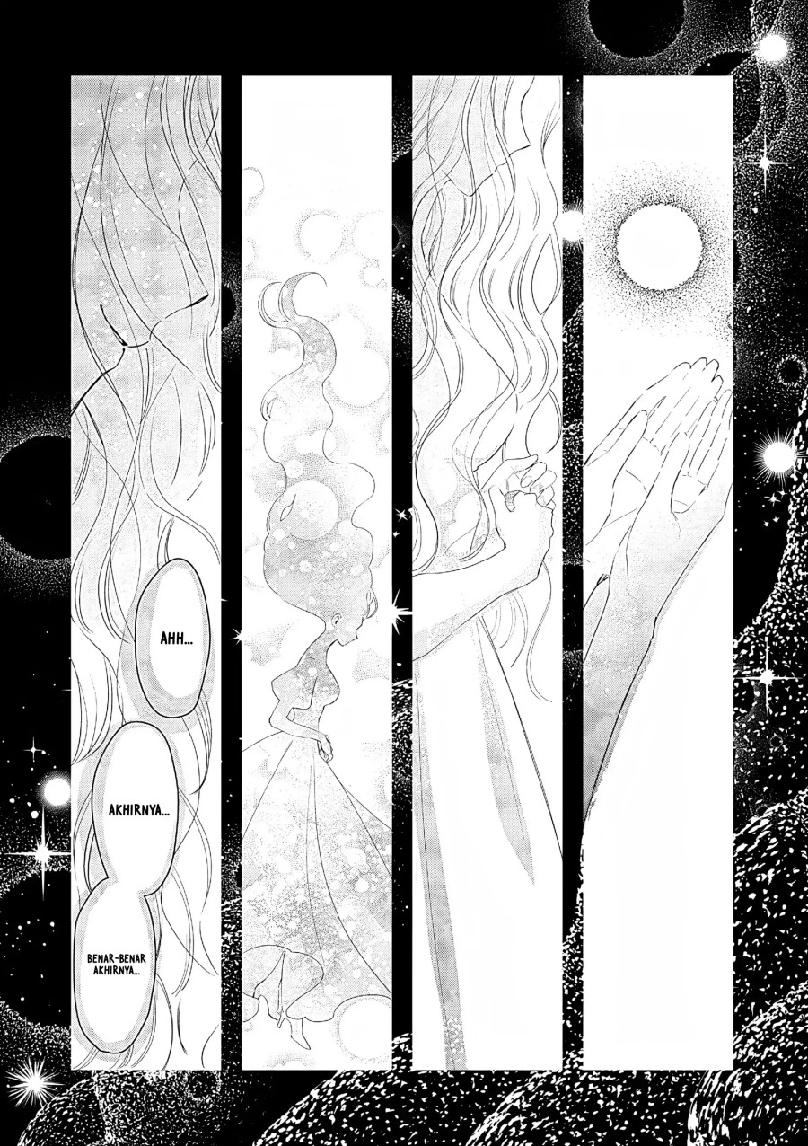 Akuyaku Reijou no Naka no Hito Chapter 28 Gambar 17
