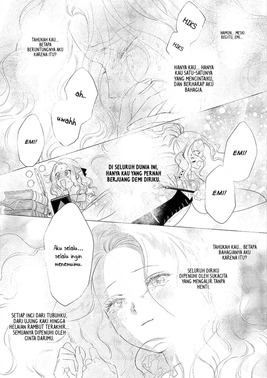 Akuyaku Reijou no Naka no Hito Chapter 28 Gambar 19
