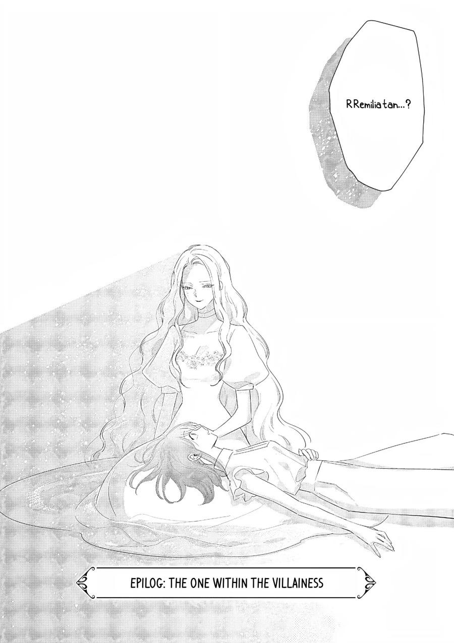 Akuyaku Reijou no Naka no Hito Chapter 28 Gambar 3