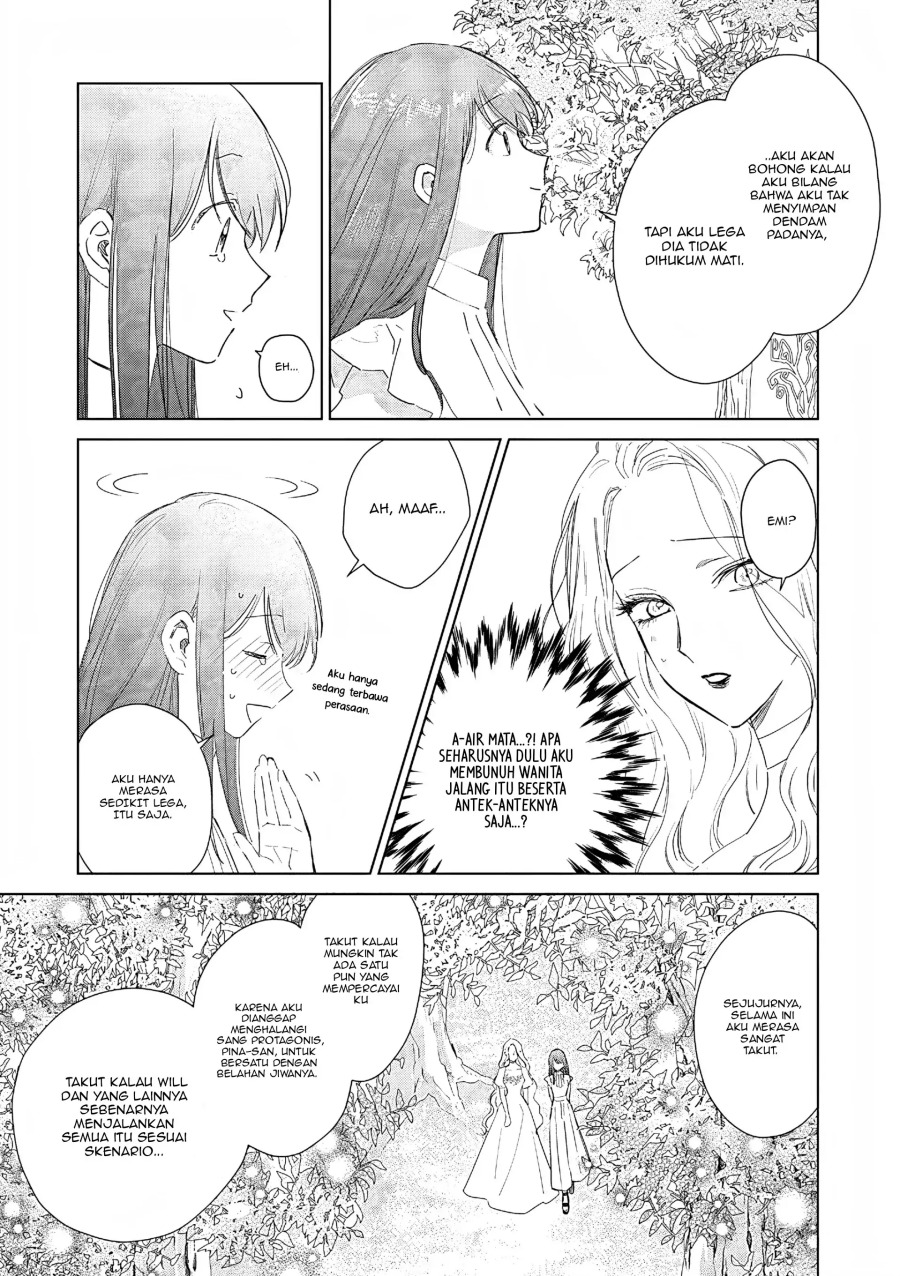 Akuyaku Reijou no Naka no Hito Chapter 28 Gambar 5