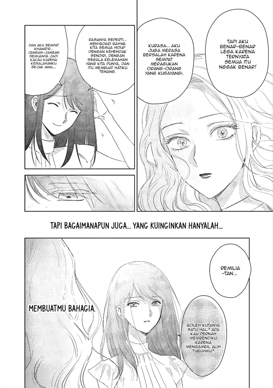 Akuyaku Reijou no Naka no Hito Chapter 28 Gambar 6