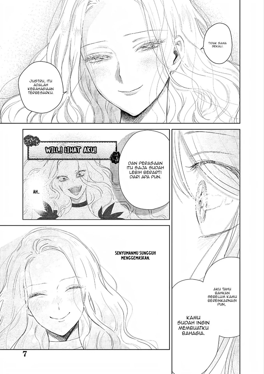 Akuyaku Reijou no Naka no Hito Chapter 28 Gambar 7