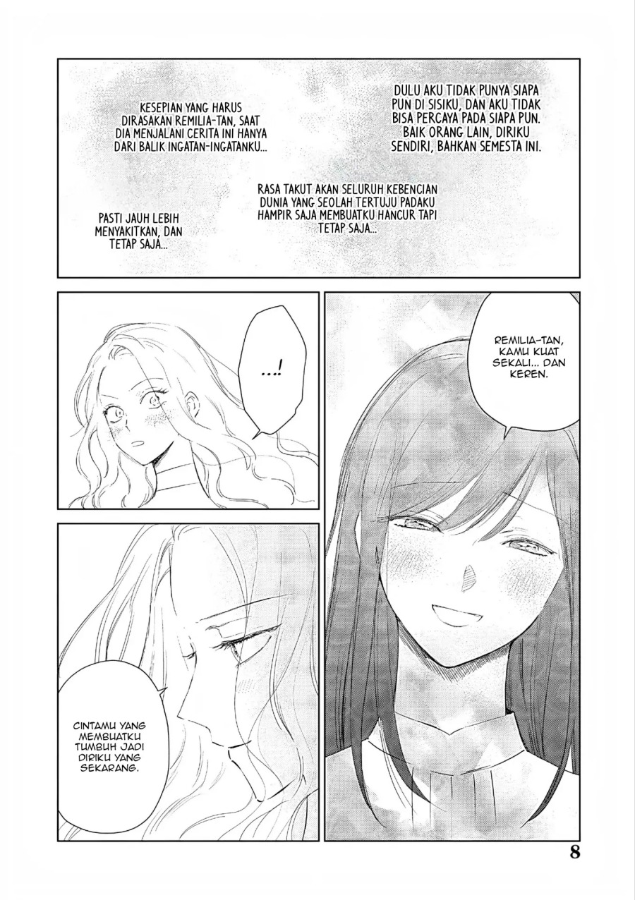 Akuyaku Reijou no Naka no Hito Chapter 28 Gambar 8