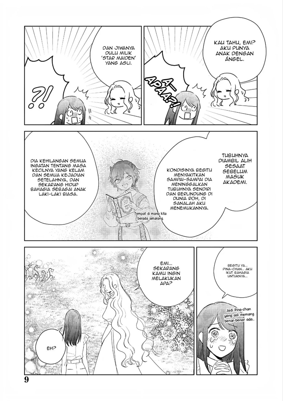 Akuyaku Reijou no Naka no Hito Chapter 28 Gambar 9