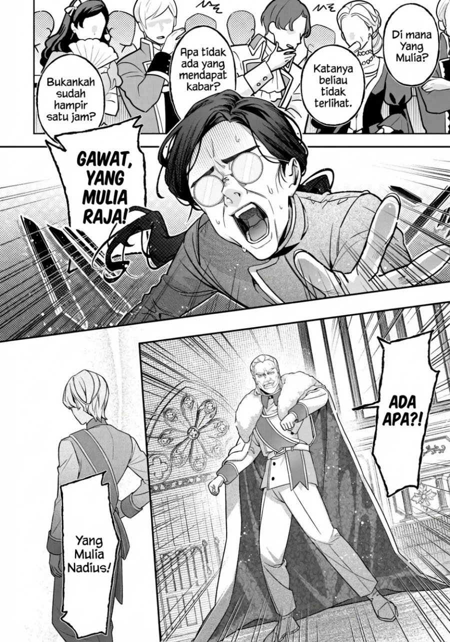 Akuyaku Reijou no Yuigon Jou Chapter 1 Gambar 10