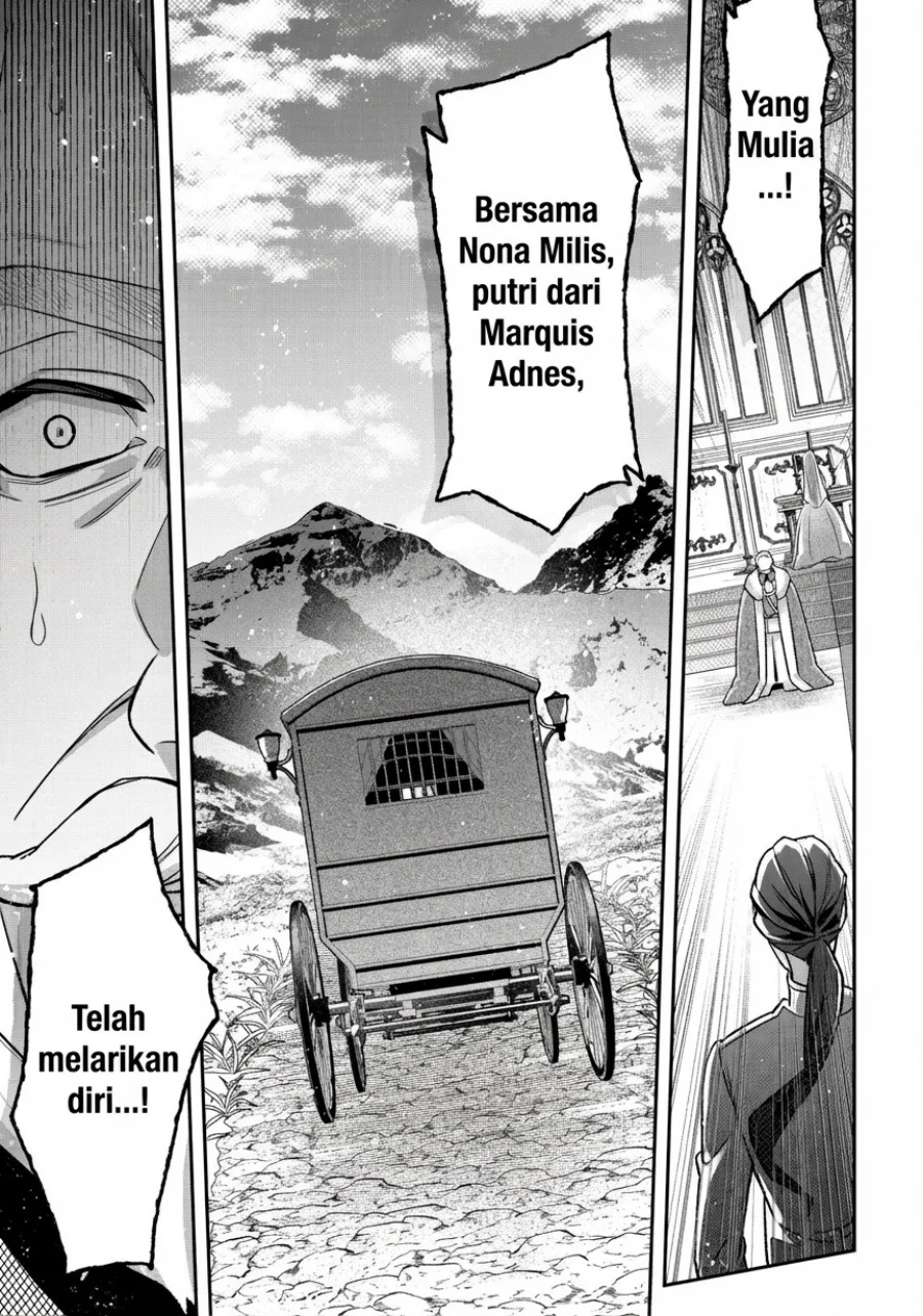 Akuyaku Reijou no Yuigon Jou Chapter 1 Gambar 11