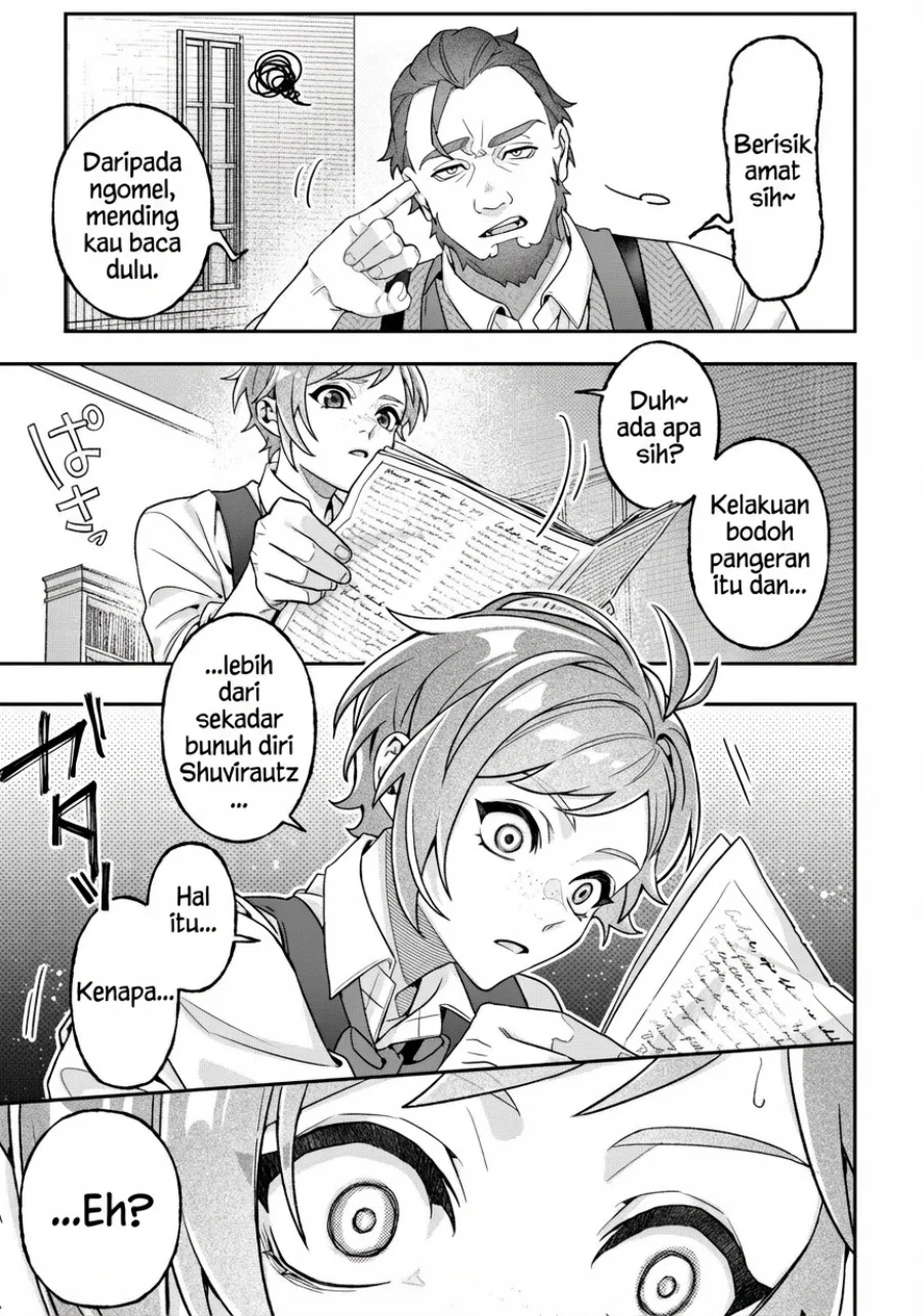 Akuyaku Reijou no Yuigon Jou Chapter 1 Gambar 17