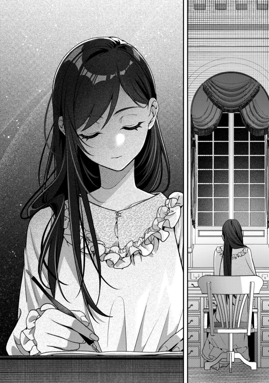 Akuyaku Reijou no Yuigon Jou Chapter 1 Gambar 18