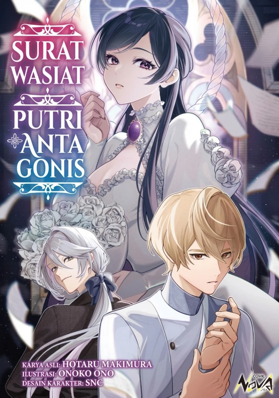 Manga Akuyaku Reijou no Yuigon Jou Chapter 1 gambar nomor 2