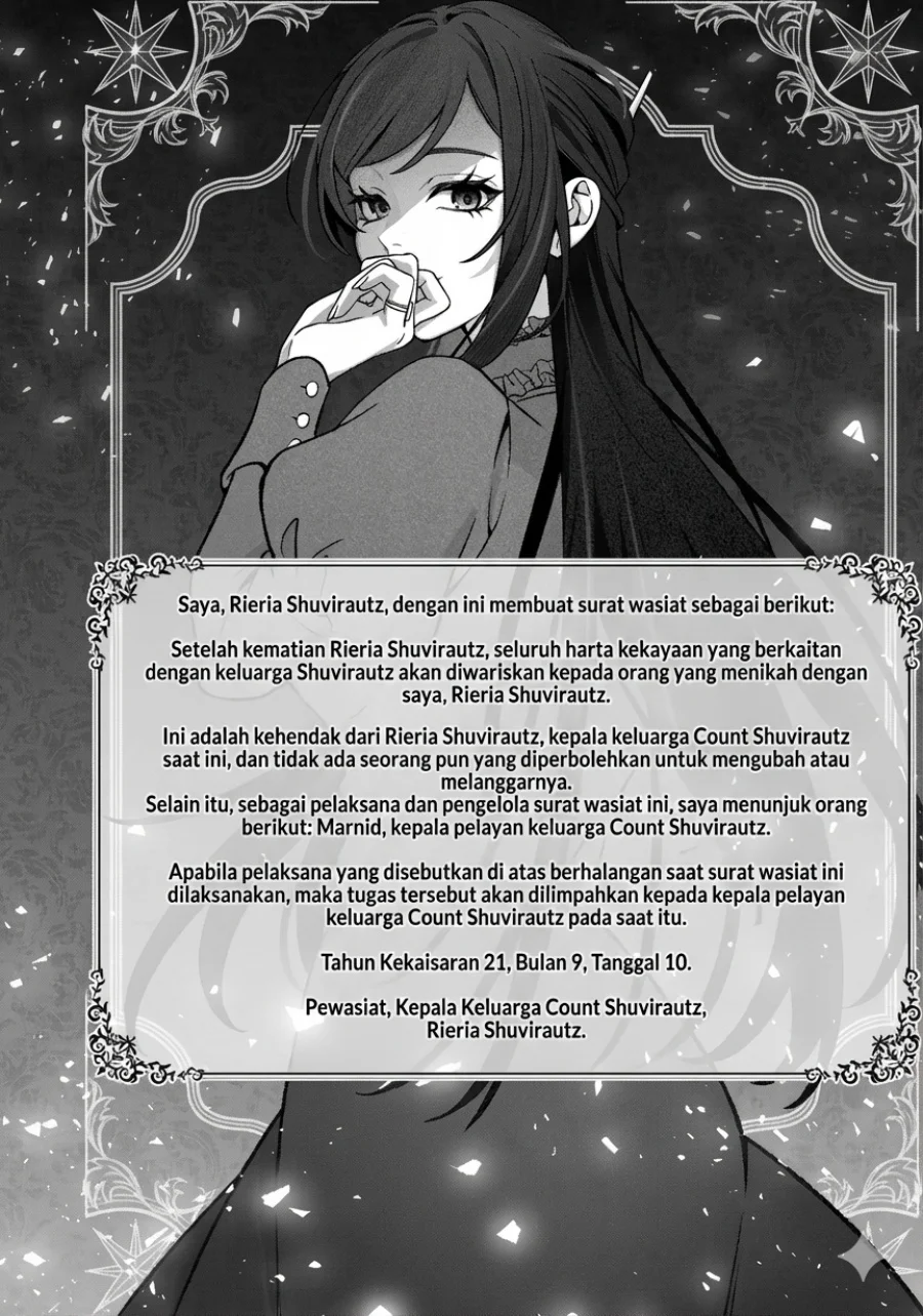 Akuyaku Reijou no Yuigon Jou Chapter 1 Gambar 20