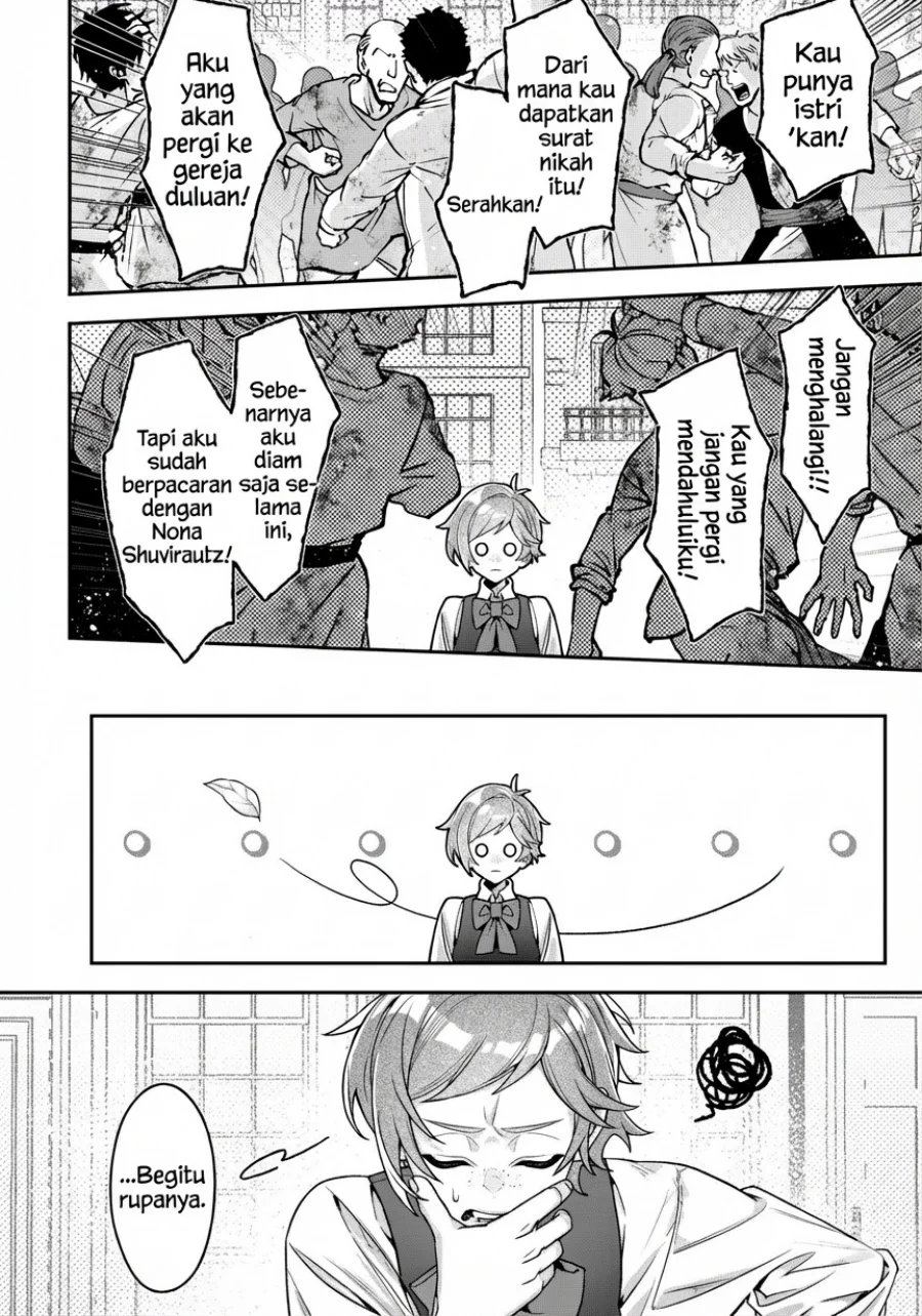 Akuyaku Reijou no Yuigon Jou Chapter 1 Gambar 24