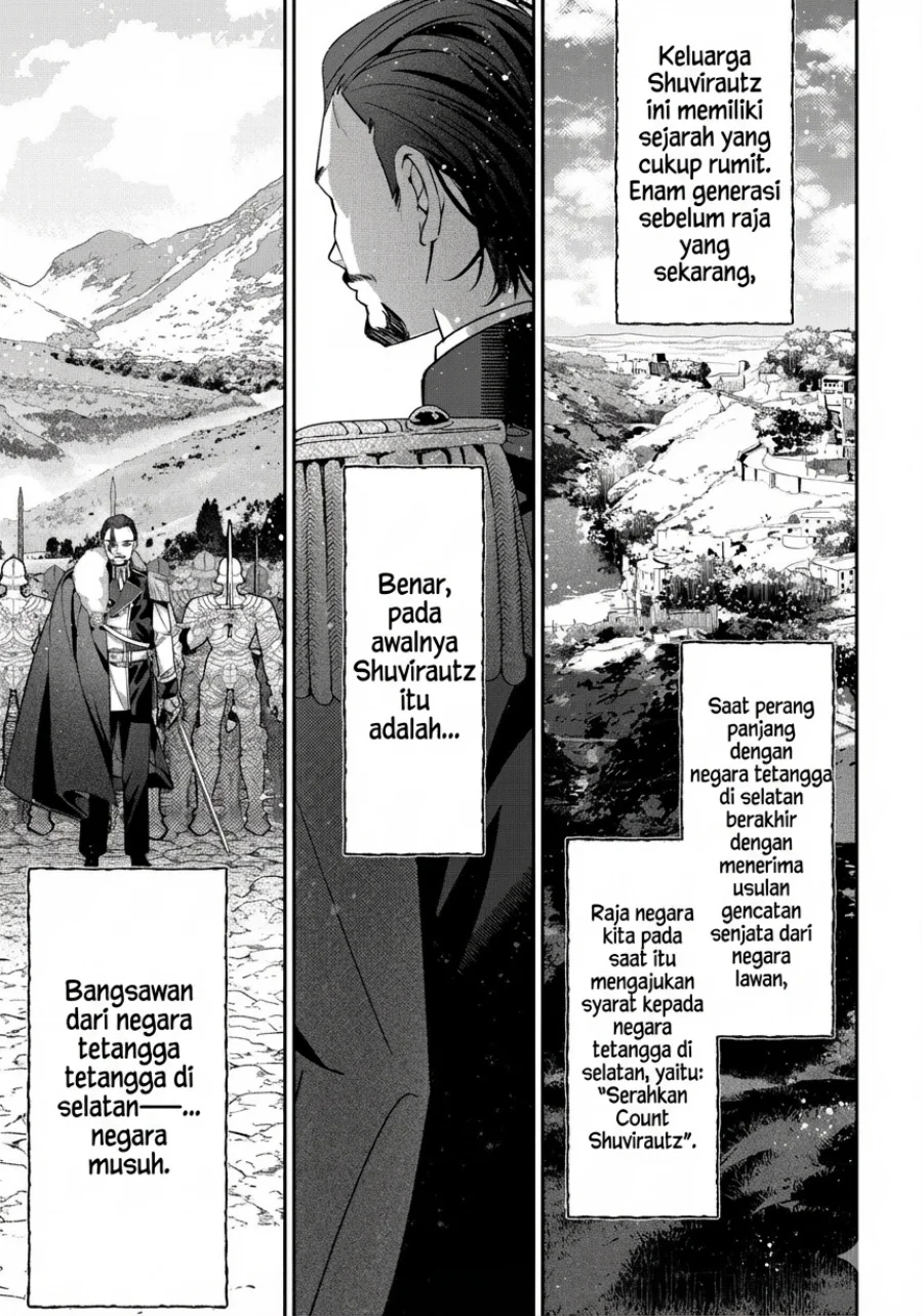 Akuyaku Reijou no Yuigon Jou Chapter 1 Gambar 27