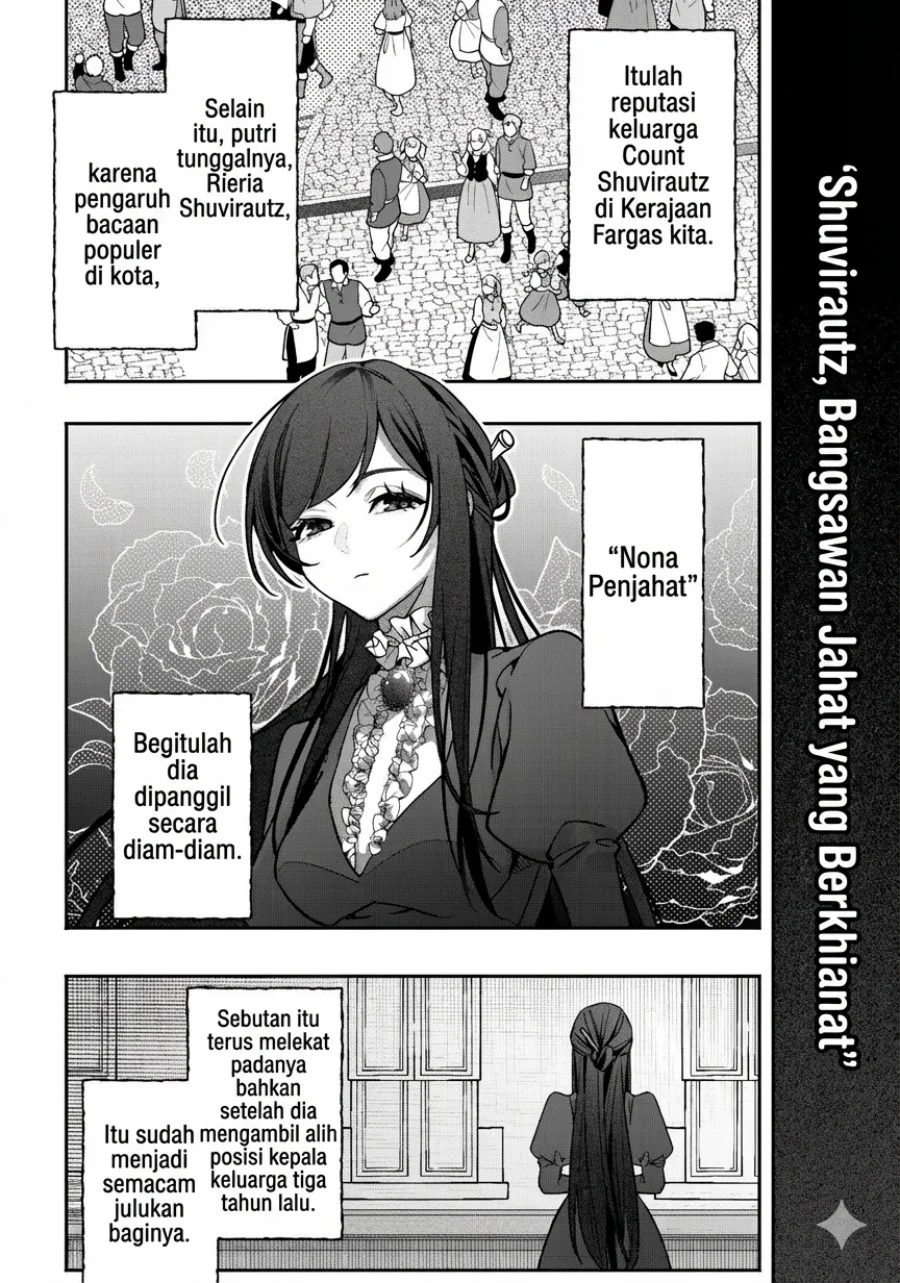 Akuyaku Reijou no Yuigon Jou Chapter 1 Gambar 30