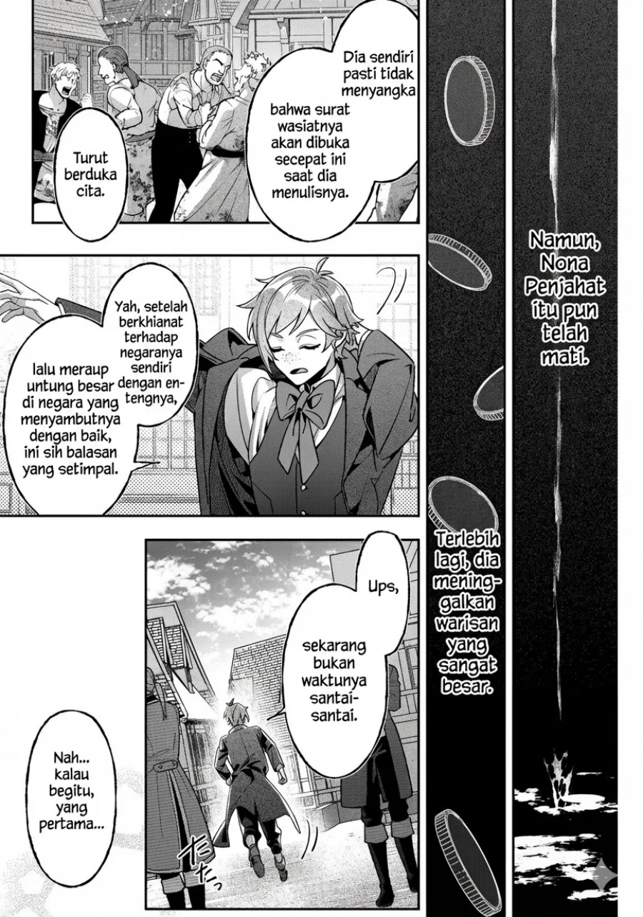 Akuyaku Reijou no Yuigon Jou Chapter 1 Gambar 31