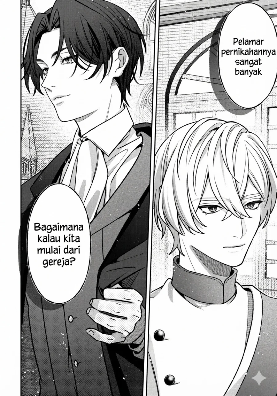 Akuyaku Reijou no Yuigon Jou Chapter 1 Gambar 32