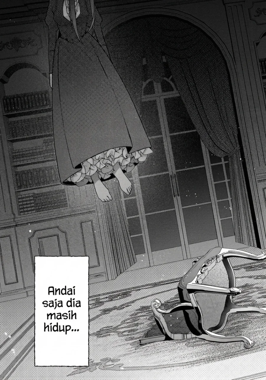 Akuyaku Reijou no Yuigon Jou Chapter 1 Gambar 5