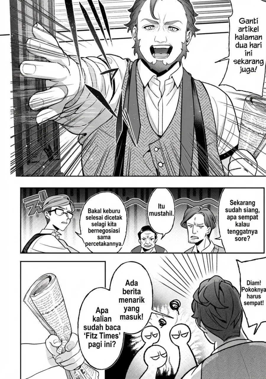 Akuyaku Reijou no Yuigon Jou Chapter 1 Gambar 6