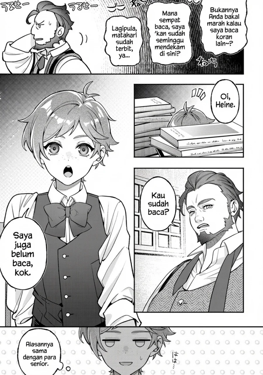 Akuyaku Reijou no Yuigon Jou Chapter 1 Gambar 7