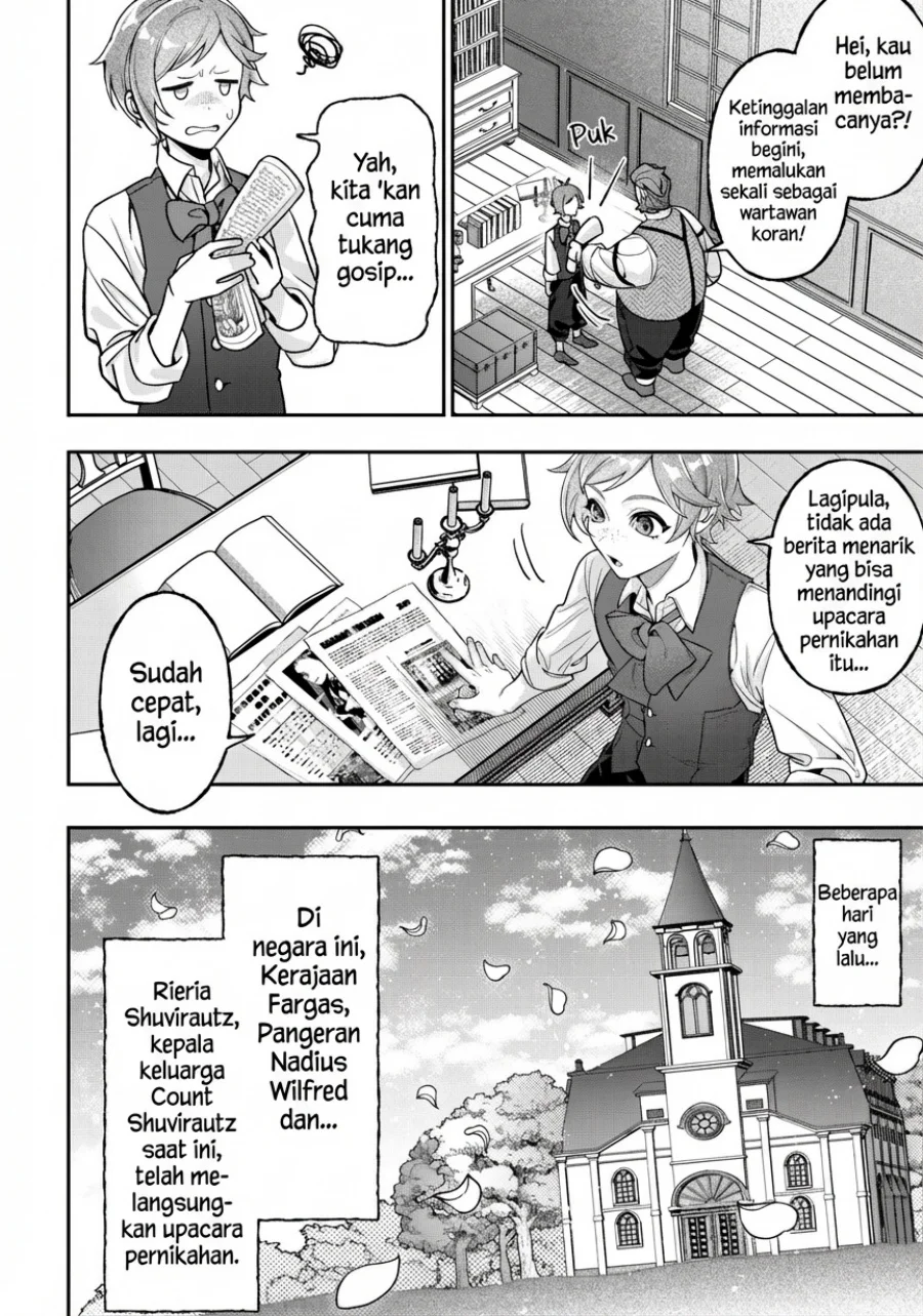 Akuyaku Reijou no Yuigon Jou Chapter 1 Gambar 8