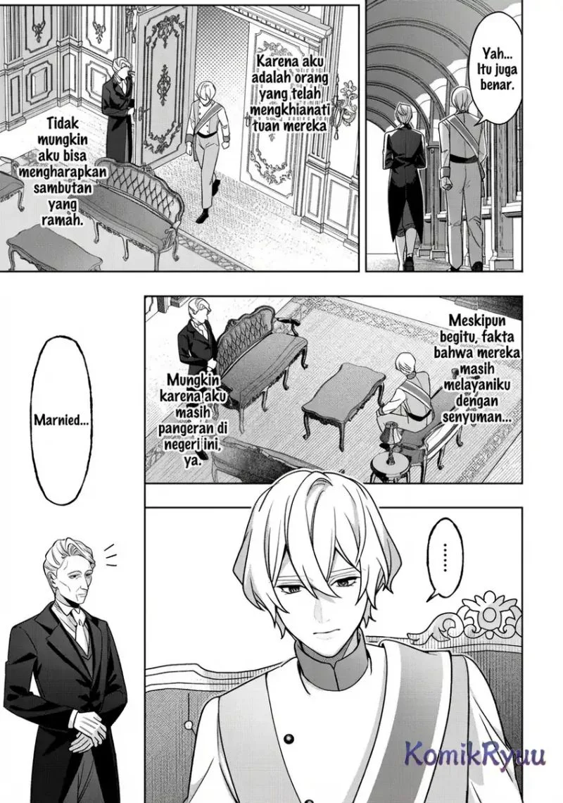 akuyaku reijou no yuigon jou chapter 2 - Page 16