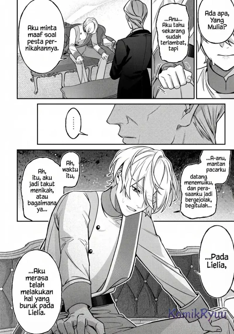 akuyaku reijou no yuigon jou chapter 2 - Page 17