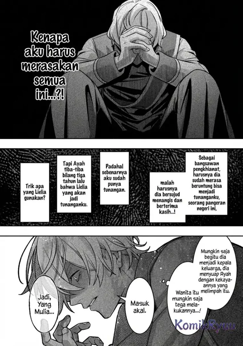 akuyaku reijou no yuigon jou chapter 2 - Page 19