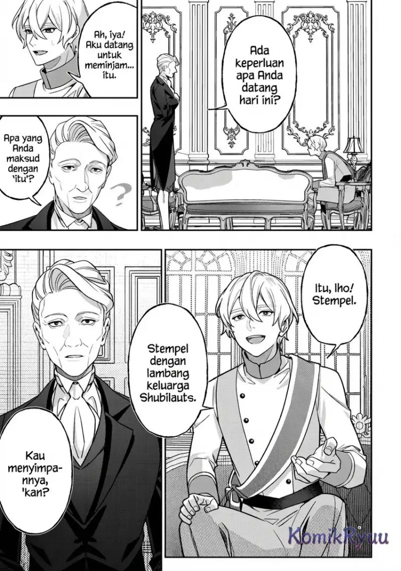 akuyaku reijou no yuigon jou chapter 2 - Page 20