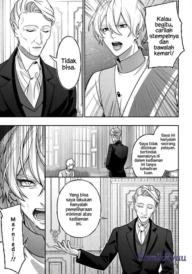 akuyaku reijou no yuigon jou chapter 2 - Page 24