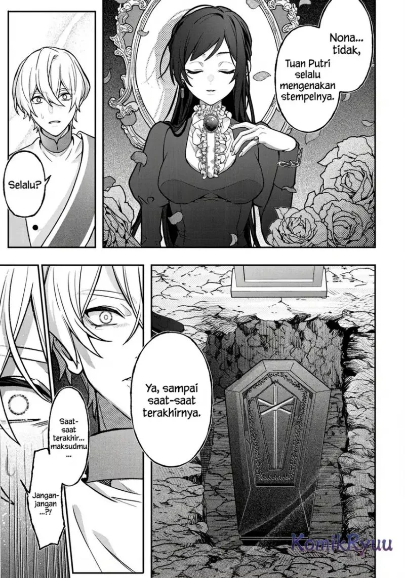 akuyaku reijou no yuigon jou chapter 2 - Page 28