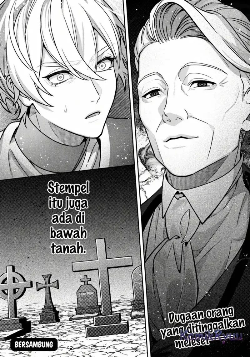 akuyaku reijou no yuigon jou chapter 2 - Page 29