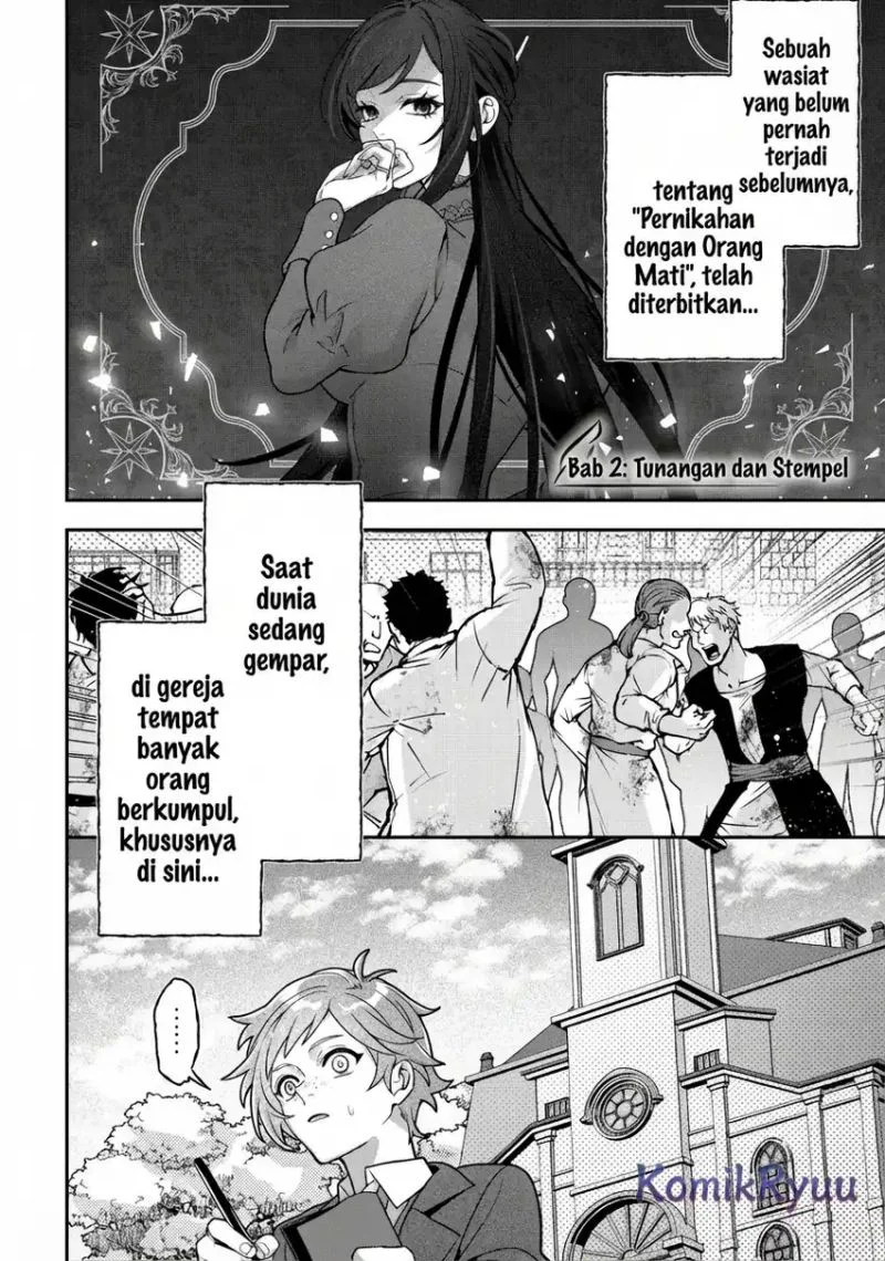 akuyaku reijou no yuigon jou chapter 2 - Page 3