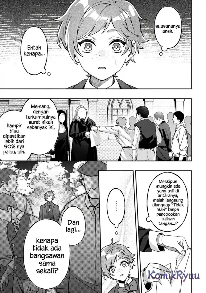 akuyaku reijou no yuigon jou chapter 2 - Page 4