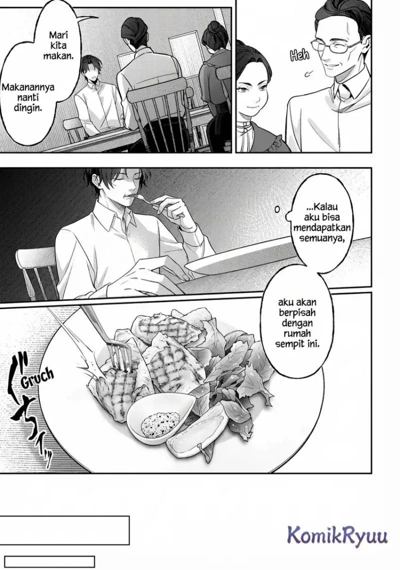 akuyaku reijou no yuigon jou chapter 3 - Page 13