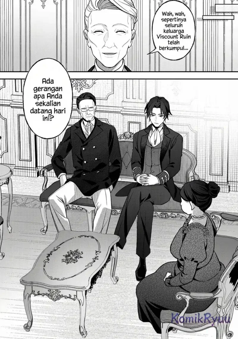 akuyaku reijou no yuigon jou chapter 3 - Page 14