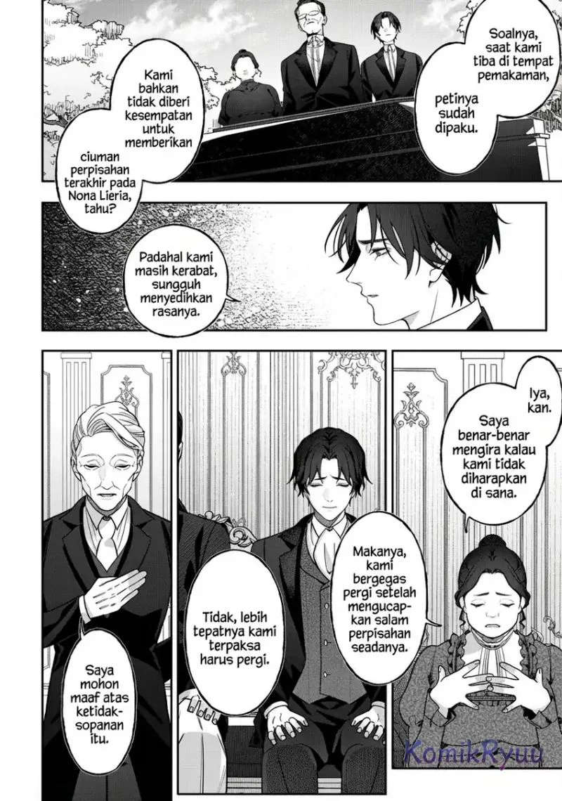 akuyaku reijou no yuigon jou chapter 3 - Page 16