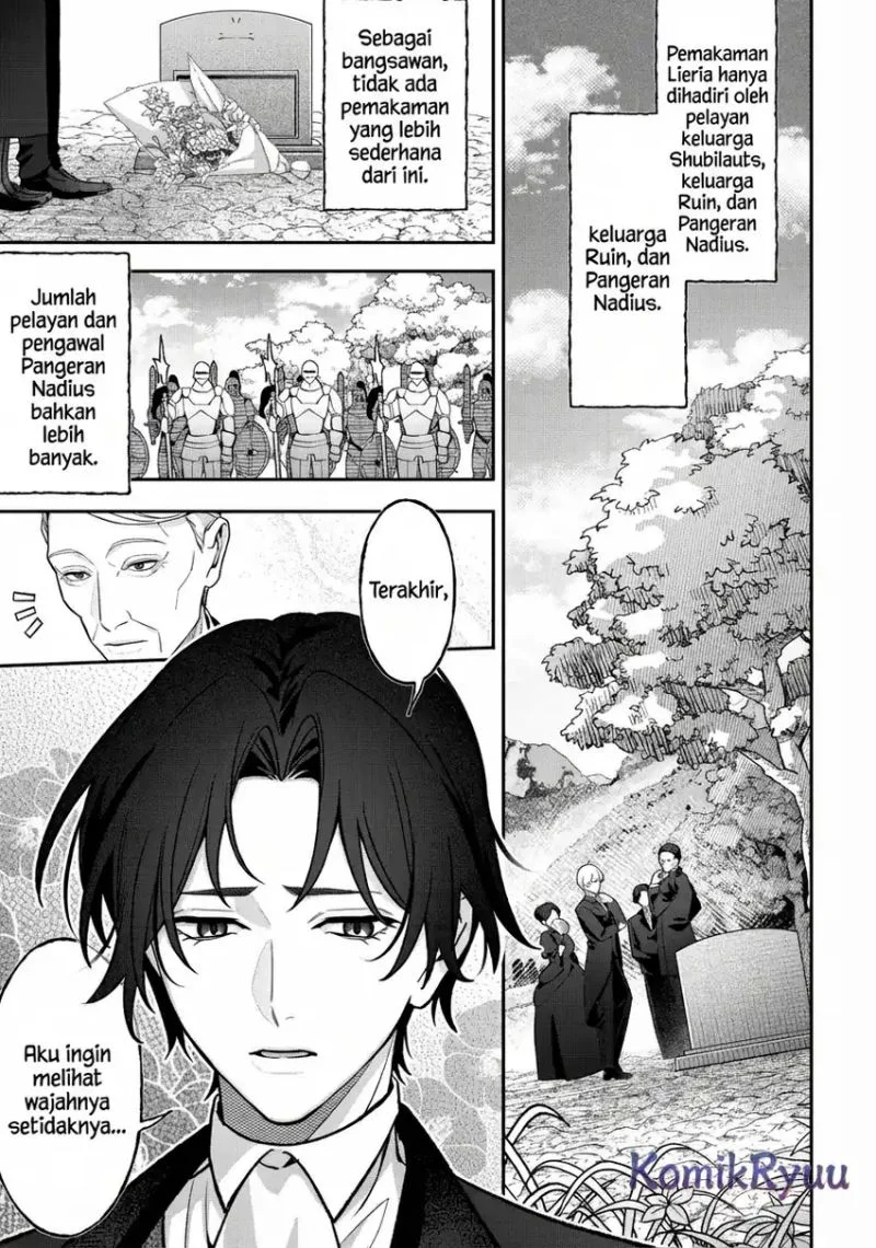 akuyaku reijou no yuigon jou chapter 3 - Page 17