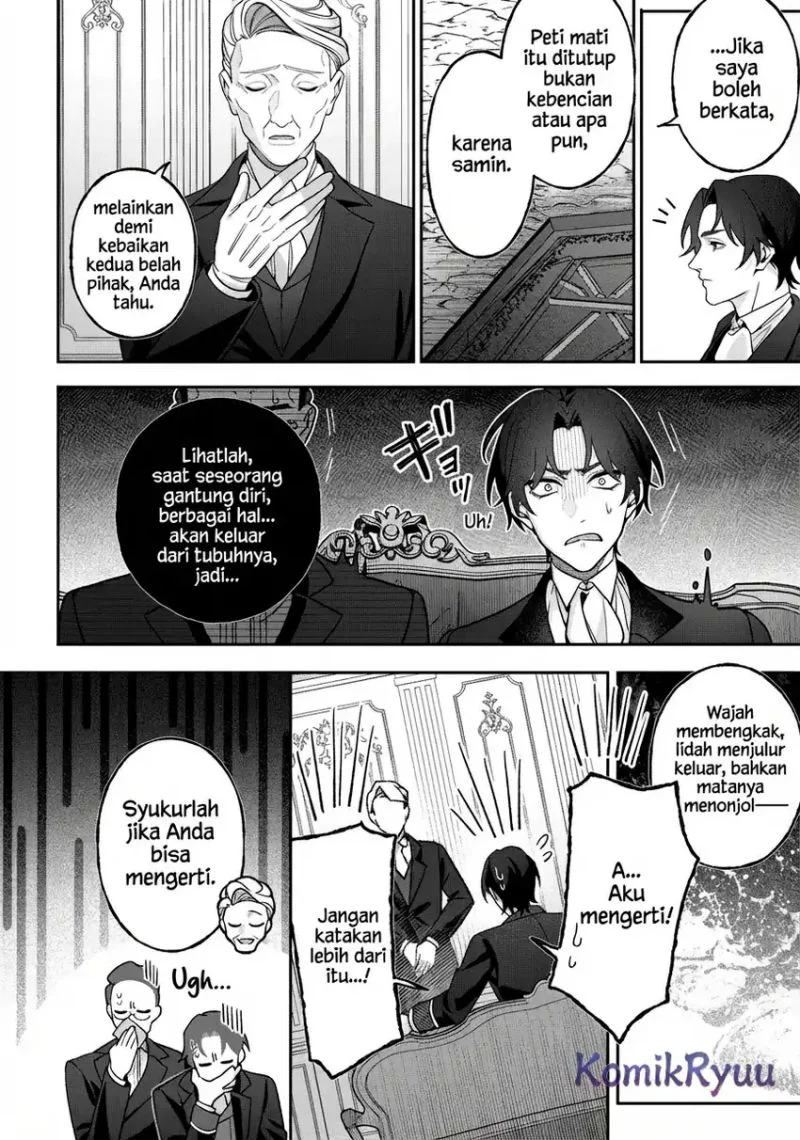 akuyaku reijou no yuigon jou chapter 3 - Page 18