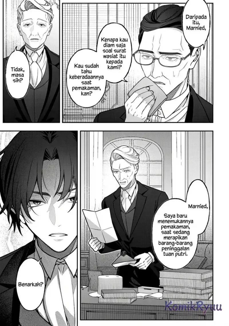 akuyaku reijou no yuigon jou chapter 3 - Page 19