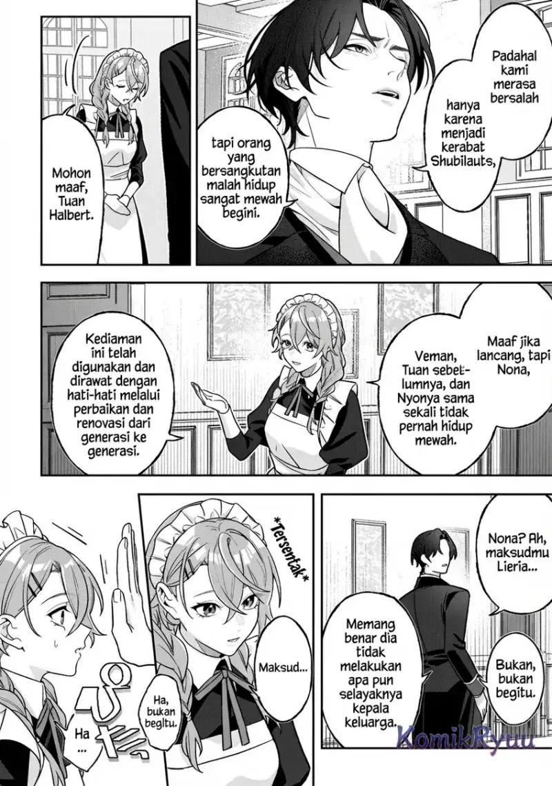 akuyaku reijou no yuigon jou chapter 3 - Page 24