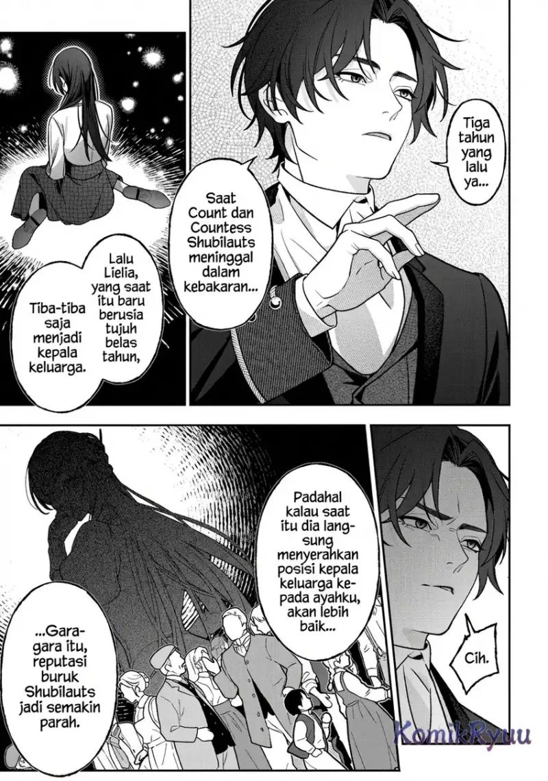 akuyaku reijou no yuigon jou chapter 3 - Page 25