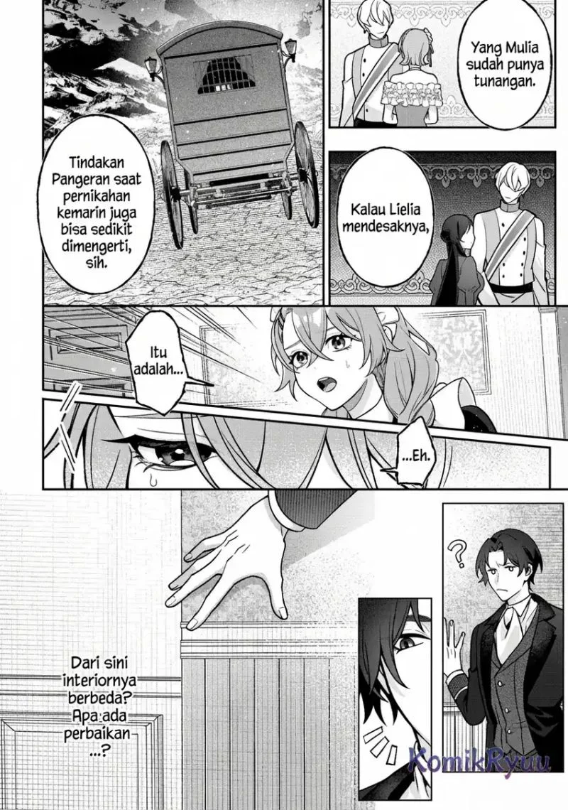 akuyaku reijou no yuigon jou chapter 3 - Page 28