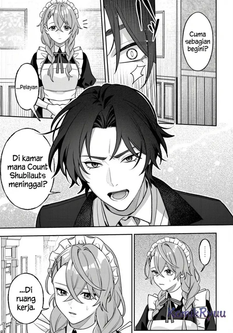 akuyaku reijou no yuigon jou chapter 3 - Page 29